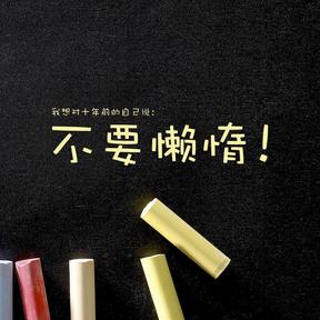 Henry_Jeannie于2019-08-13 22:22发布的图片