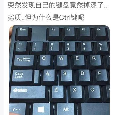 見字飲水于2019-08-13 22:46发布的图片