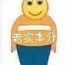 Sinsoledad于2019-08-13 23:20发布的图片