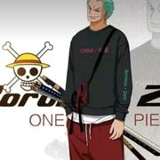 雨凉的个人资料头像