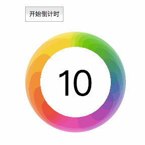 _jerry于2019-08-14 08:47发布的图片