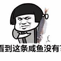 vadden于2019-08-14 09:01发布的图片