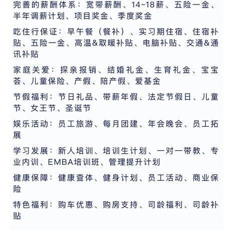 前端团团于2019-08-14 11:20发布的图片