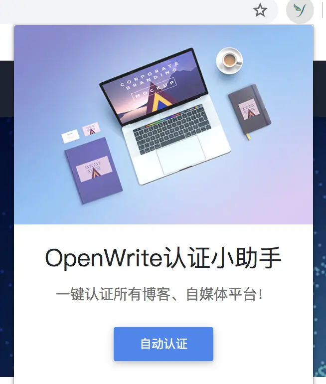 image-20190814125825385