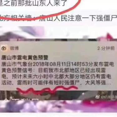 iOS小久_面试题Swift于2019-08-14 14:51发布的图片