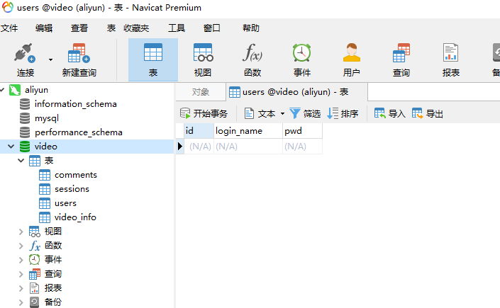 mysql