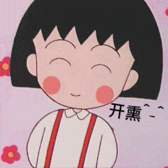 无需软件，1分钟把PPT文件导出成1080P超清视频，这个方法绝了