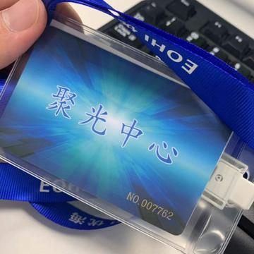 ZedCoding于2019-08-14 16:37发布的图片