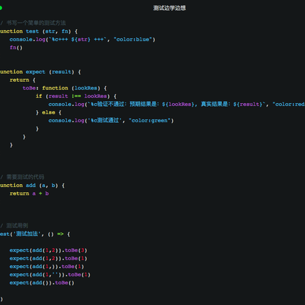朱昆鹏于2019-08-14 16:40发布的图片