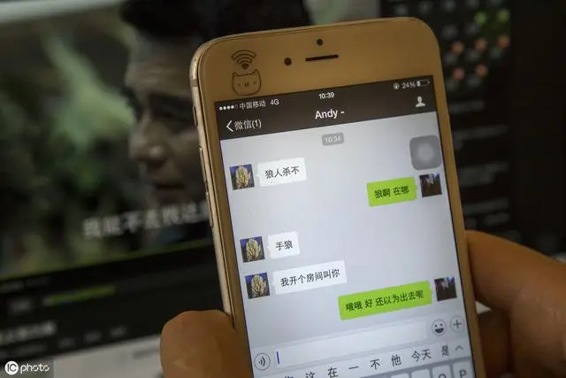 Python编程笔记 - 基于udp协议的聊天小程序