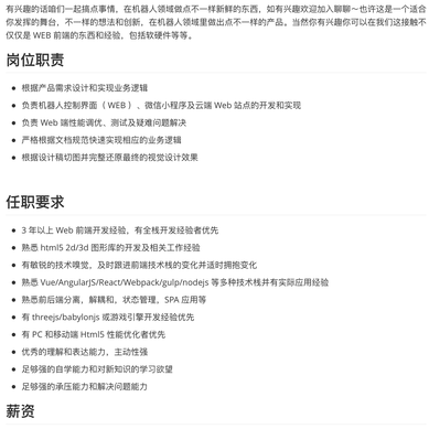 YonnieRocks于2019-08-14 18:17发布的图片