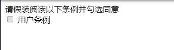 20190814171752.png