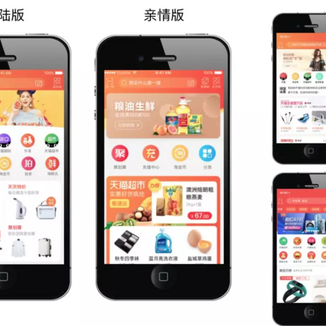 wubaiqing于2019-08-14 10:48发布的图片