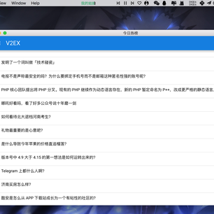 wubaiqing于2019-08-14 10:48发布的图片