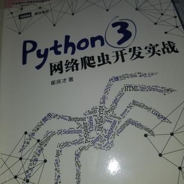 徐文超于2019-08-14 19:01发布的图片