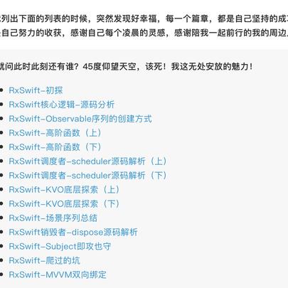 Cooci于2019-08-14 19:24发布的图片
