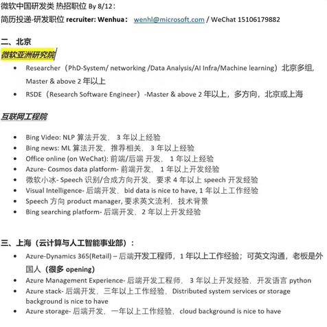 lvxiaoxin于2019-08-14 21:40发布的图片