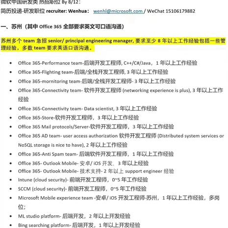 lvxiaoxin于2019-08-14 21:40发布的图片