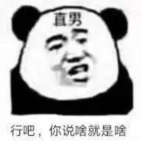 oleolema于2019-08-15 00:20发布的图片