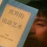 oleolema于2019-08-15 00:20发布的图片