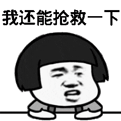 oleolema于2019-08-15 00:20发布的图片