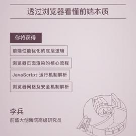 大漠_w3cpluscom于2019-08-15 01:18发布的图片