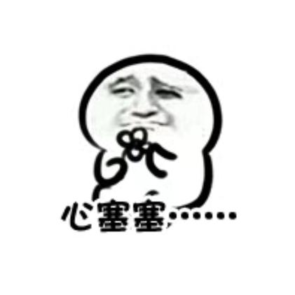 Mr_Wang于2019-08-15 10:52发布的图片