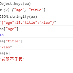 冰山一角r于2019-08-15 11:03发布的图片
