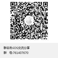 一意孤行的程序猿于2019-08-15 12:43发布的图片