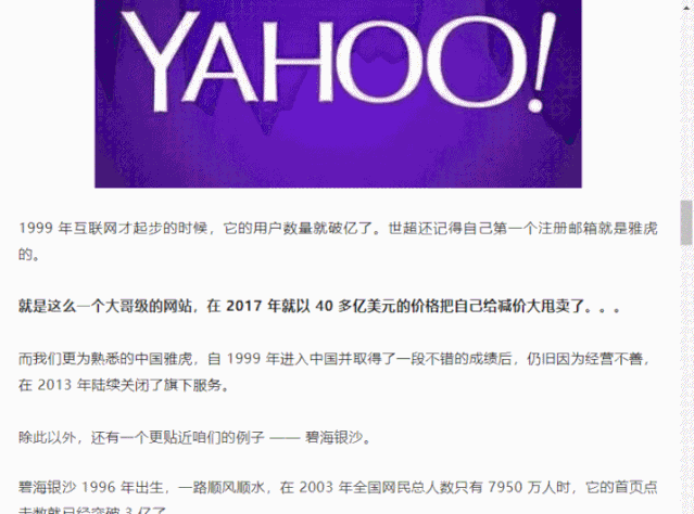 这 4 款实用小工具，能让你的电脑变得好用又骚气