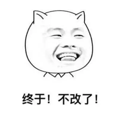 PPT一键换色技巧！无需插件！随意变换各种颜色