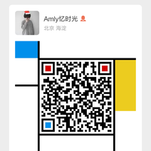 Sunny时光于2019-08-15 15:04发布的图片