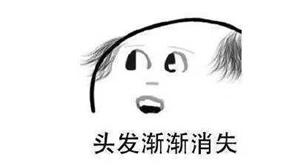 做PPT一直都没用插件的习惯,直到我用了它!!真香