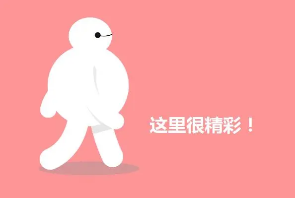 2019最新Python爬虫高频率面试题总结（一）