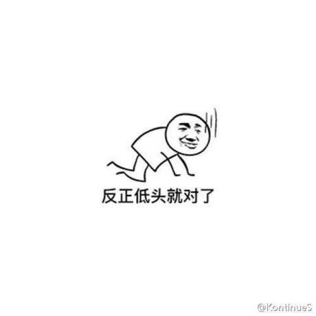 袁袁来不是我于2019-08-15 19:38发布的图片