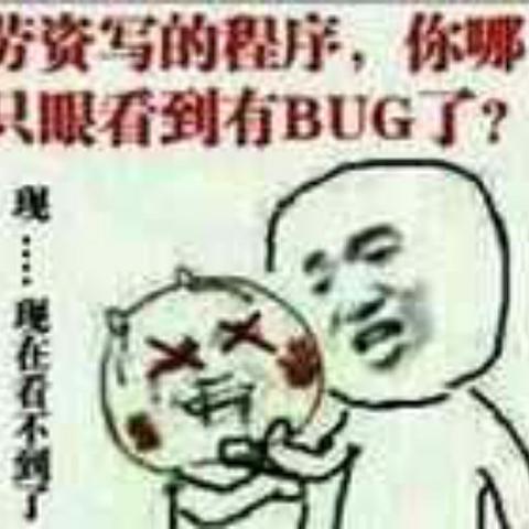 Emine于2019-08-15 20:49发布的图片