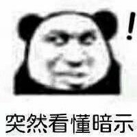 Emine于2019-08-15 20:49发布的图片