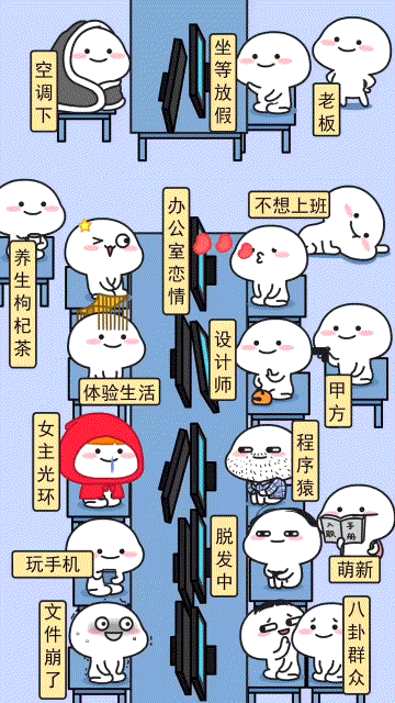 yeyan1996于2019-08-15 21:12发布的图片