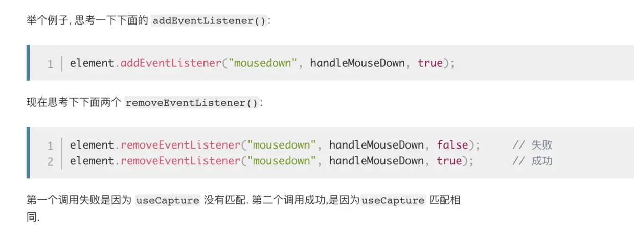 官网提供的例子