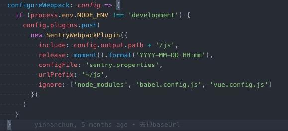 每次打包都会上传新的release版本号