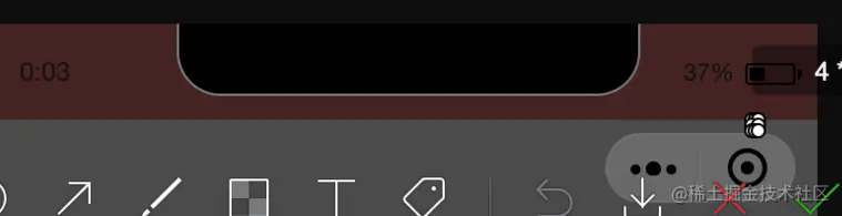 iOS