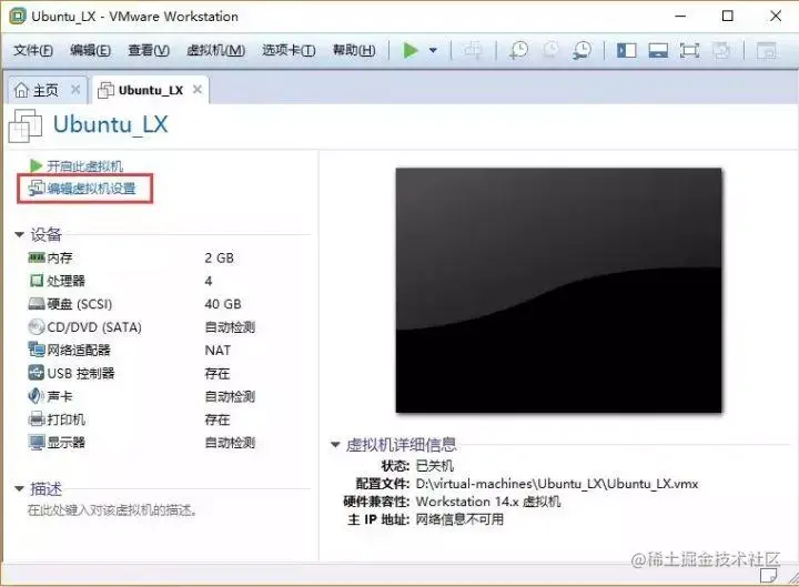 良许Linux | Linux学习方法及学习资料汇总