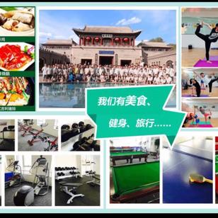 李佳龙01于2019-08-16 11:32发布的图片