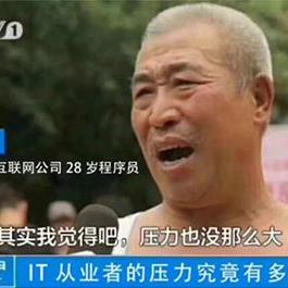 繁华荆棘一路向北于2019-08-16 11:35发布的图片