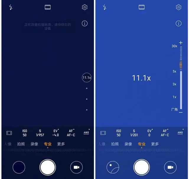 用华为手机拍照别直接按快门，先打开这个按钮，效果翻倍堪比单反