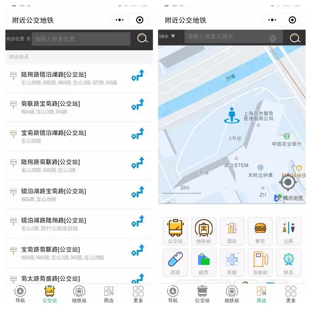 5个出了名的微信小程序，功能完全不输给APP