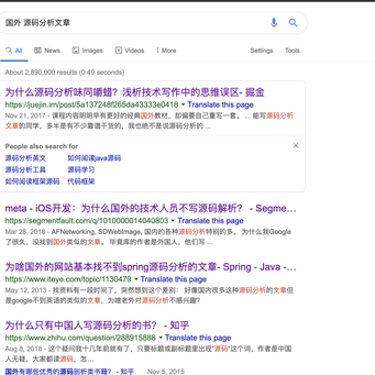 chen_xi于2019-08-16 15:42发布的图片