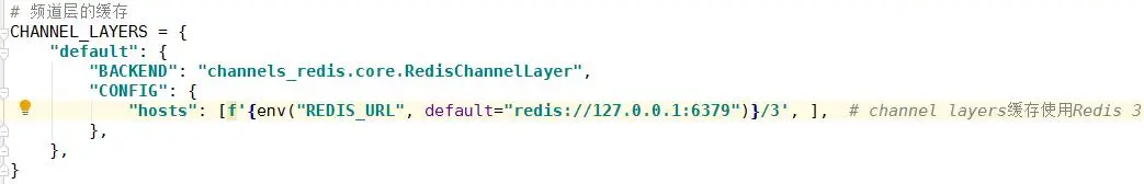 Python学习教程（技术分享）：Django项目缓存优化