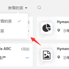 大龄大专大前端于2019-08-16 18:11发布的图片