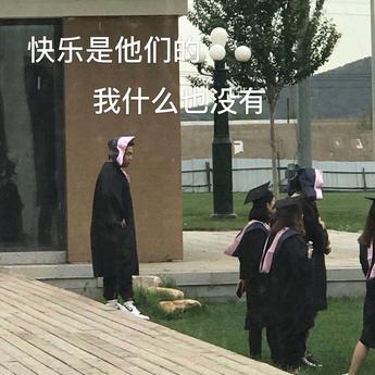闪验黑科技教父于2019-08-16 19:11发布的图片